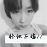 墨桑
